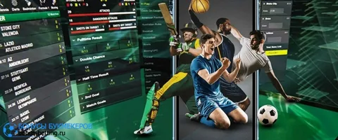 Unlock the Best Bonuses from Leading UK Bookmakers